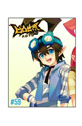  1boy 1girl abby_(aotu_world) ahoge aotu_world black_hair black_necktie blue_eyes blue_shirt blue_vest border chinese_commentary copyright_name emy_(aotu_world) gloves goggles goggles_on_head green_shirt hand_on_own_hip highres hood hood_down hooded_vest hoodie huge_ahoge looking_at_viewer necktie numbered official_art open_mouth out_of_frame pointy_ears qi_chuang_she red_hair shirt short_hair siblings smile solo_focus striped_clothes striped_shirt twins vest white_gloves white_shirt 