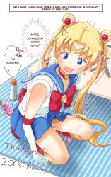  1boy absurdres bishoujo_senshi_sailor_moon blonde_hair blue_eyes blush censored collar cosplay crossdressing crossdressing_(mtf) cum derivative_work dildo ejaculating_while_penetrated ejaculation elbow_gloves english_text erection gloves highres long_hair male_focus manaita meme no_panties open_mouth penis redrawn sailor_moon sailor_moon_redraw_challenge sailor_moon_redraw_challenge_(meme) screenshot_redraw sex_toy skirt solo squatting sweat trap tsukino_usagi tsukino_usagi_(cosplay) twintails vibrator 