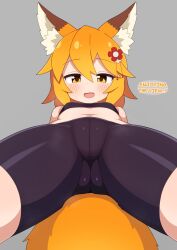  1girl :d animal_ear_fluff animal_ears ass bike_shorts black_tube_top breasts cameltoe commentary cowboy_shot crotch_focus english_commentary fang fox_ears fox_girl fox_tail from_below grey_background half-closed_eyes highres looking_at_viewer mikoscrub open_mouth senko_(sewayaki_kitsune_no_senko-san) sewayaki_kitsune_no_senko-san simple_background skin_fang skin_tight small_breasts smile solo steaming_body strapless tail thighs tube_top yellow_eyes  rating:Questionable score:302 user:danbooru