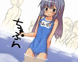 1girl blush bodypaint brown_eyes d: exhibitionism false_clothes flat_chest loli long_hair naked_paint narrow_waist nipples nude one-piece_swimsuit open_mouth painted_clothes pool public_indecency school_swimsuit silver_hair solo_focus swimsuit translated wading water yoshida_tairou rating:Questionable score:72 user:danbooru
