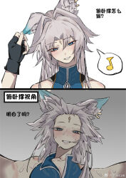 1girl 1other animal_ear_piercing animal_ears blue_eyes blush feixiao_(honkai:_star_rail) fingerless_gloves forehead_jewel fox_ears from_below girl_on_top gloves grabbing_another&#039;s_ear grey_hair hair_in_own_mouth half-closed_eyes hand_on_another&#039;s_ear head_tilt highres honkai:_star_rail honkai_(series) jewelry light_smile long_hair looking_at_viewer musical_note parted_lips pov pov_hands shirt sleeveless sleeveless_shirt slit_pupils spoken_musical_note sweat translation_request yatou_cue 