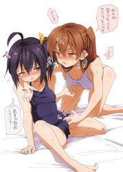  2girls :o ahoge arm_around_neck arm_support blue_eyes blue_one-piece_swimsuit blush brown_hair chuunibyou_demo_koi_ga_shitai! covered_erect_nipples fingering grabbing_from_behind hair_ribbon half-closed_eyes hand_in_another&#039;s_clothes hand_under_clothes heterochromia highres kneeling long_hair looking_at_another multiple_girls nibutani_shinka one-piece_swimsuit orange_eyes ribbon school_swimsuit short_hair simple_background sitting speech_bubble sweat swimsuit takanashi_rikka translated trembling white_background white_one-piece_swimsuit yaneko_uta yellow_eyes yellow_ribbon yuri  rating:Explicit score:204 user:danbooru