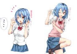  ... 1girl alternate_costume amagi_(amagi626) black_socks blue_hair blue_skirt blush breasts brown_footwear cardigan_vest commentary_request contemporary cowboy_shot hair_between_eyes hair_ornament hands_up highres kneehighs loafers looking_at_viewer medium_breasts miniskirt multiple_views necktie one_eye_closed open_mouth pink_vest plaid_clothes plaid_skirt pleated_skirt red_eyes red_neckwear school_uniform shirt shoes short_hair short_sleeves simple_background skirt socks spoken_ellipsis standing standing_on_one_leg tatara_kogasa tears tongue tongue_out touhou translation_request umbrella_hair_ornament v-shaped_eyebrows vest white_background white_shirt wing_collar  rating:Sensitive score:3 user:danbooru