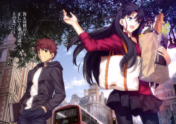  1boy 1girl :d absurdres black_hair black_jacket black_pants black_pantyhose black_skirt blue_eyes book bread brown_eyes brown_hair building bus collarbone day emiya_shirou fate/stay_night fate_(series) floating_hair food from_below grin hand_in_pocket highres holding holding_book holding_key jacket key long_hair miniskirt motor_vehicle official_art open_mouth outdoors pants pantyhose pleated_skirt red_jacket shirt skirt smile spiked_hair takeuchi_takashi tohsaka_rin very_long_hair white_shirt  rating:Sensitive score:15 user:danbooru