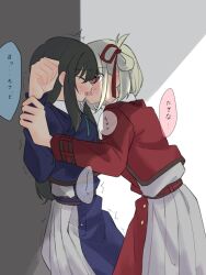  2girls black_hair blonde_hair blue_dress blush closed_eyes commentary_request dress ear_blush french_kiss hair_ribbon highres inoue_takina kiss long_hair long_sleeves lycoris_recoil medium_hair multiple_girls nervous_sweating nishikigi_chisato one_side_up pinned red_dress red_eyes red_ribbon ribbon speech_bubble sweat syonosuke9573 tongue tongue_out translation_request trembling yuri  rating:Sensitive score:7 user:danbooru