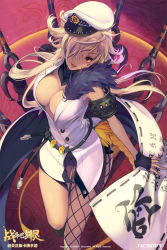  1000marie 10s 1girl armor asymmetrical_legwear black_gloves black_scarf black_shoes blade_&amp;_soul blonde_hair breasts brown_eyes buttons cleavage clothes_writing company_name eyelashes female_focus fingernails fishnet_pantyhose fishnets floating_hair gloves hair_over_one_eye hair_tie hat head_tilt highres holding jewelry large_breasts long_fingernails long_hair nail_polish nian_(mythology) one_eye_covered pantyhose pantyhose_under_shorts parted_lips pauldrons peaked_cap red_background red_eyes rope scar scar_on_face scarf shoes shorts shoulder_armor single_leg_pantyhose sleeveless solo tassel thigh_gap thighs uneven_legwear weapon white_hat 