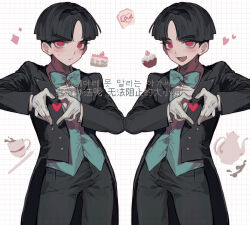  2boys absurdres anzekeye black_hair black_pants blush cake chinese_commentary clone cup cupcake food gloves green_vest grid_background heart heart_hands heart_in_heart_hands highres looking_at_viewer male_focus maruko_gaku multiple_boys official_alternate_costume pants red_eyes shirt short_hair symmetrical_pose tailcoat teacup teapot the_hundred_line_-last_defense_academy- vest white_background white_gloves white_shirt 