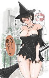  1girl black_dress black_hat blush breasts broom chiba_shuusaku cleavage commentary cowboy_shot dress dress_tug embarrassed frown glasses half-closed_eyes halloween halloween_costume hat holding holding_broom jewelry large_breasts looking_at_viewer mature_female microdress motion_lines necklace off-shoulder_dress off_shoulder open_mouth original outdoors panties pantyshot pulling_own_clothes ring road_sign short_hair short_sleeves sign solo standing sweat translated twitter_username undersized_clothes underwear wardrobe_malfunction wedding_band white_panties witch_hat  rating:Sensitive score:59 user:danbooru