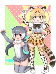  2girls animal_ears arm_up bare_shoulders belt black_hair blonde_hair blush_stickers bow bowtie breast_pocket cat_girl center_frills chibi claw_pose colored_inner_hair covered_erect_nipples covered_navel elbow_gloves fingerless_gloves fingernails frills full_body fur_collar gloves grey_eyes grey_hair hand_on_own_hip hand_up high-waist_skirt highres jaguar_(kemono_friends) jaguar_ears jaguar_girl leopard_print jaguar_tail kemono_friends kneeling knees_together_feet_apart looking_at_viewer medium_hair miniskirt multicolored_hair multiple_girls open_mouth otter_ears otter_girl otter_tail pocket print_gloves print_legwear print_scarf print_skirt scarf shirt shoes short_sleeves side-by-side skindentation skirt small-clawed_otter_(kemono_friends) smile standing swimsuit swimsuit_skirt tail thighhighs toeless_legwear two-tone_hair v-shaped_eyebrows wanwan_(wanwan_ag) white_shirt yellow_eyes zettai_ryouiki  rating:Sensitive score:5 user:danbooru