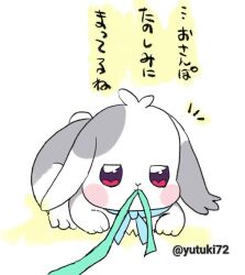  animal_focus aqua_ribbon bad_id bad_twitter_id blue_ribbon colored_shadow daifuku_(precure) holding holding_ribbon mouth_hold neck_ribbon no_humans notice_lines precure rabbit ribbon shadow simple_background translation_request twitter_username white_background wonderful_precure! yutuki72 