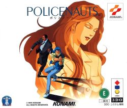  1990s_(style) 1995 1girl 2boys 3do blue_hair company_name copyright_name dark_skin earrings ed_brown gun jacket jewelry jonathan_ingram karen_hojo konami long_hair multiple_boys necktie official_art aiming policenauts running shoes sneakers weapon 