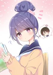  2girls book chair flower happy highres multiple_girls nanami_ayane_(kusunoki5050) reading saitou_ena shima_rin smile yurucamp 