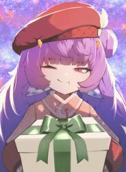  animal_ears bell box christmas_present cow_ears cow_girl cow_horns double_bun gift gift_box hair_bun highres holding holding_gift horns miltaire94 mole mole_under_mouth muu_muyu one_eye_closed phase_connect virtual_youtuber 