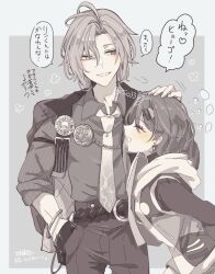  1boy 1girl artist_name belle_(zenless_zone_zero) black_coat black_jacket black_pants black_shirt blush closed_eyes coat commentary crossed_bangs greyscale hair_between_eyes hand_on_another&#039;s_head headpat hood hooded_jacket hugo_vlad jacket monochrome necktie open_mouth pants shirt sio333_gn speech_bubble teeth translation_request twitter_username white_necktie white_shirt zenless_zone_zero 