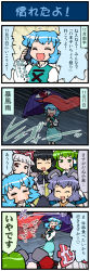 4koma 5girls :d animal_ears black_hair blue_hair bow cellphone comic crying female_focus fujiwara_no_mokou green_eyes green_hair grey_hair hair_bow hat heart highres karakasa_obake kochiya_sanae long_image mizuki_hitoshi mouse_ears multiple_girls nazrin open_mouth phone rain red_eyes shameimaru_aya short_hair smile streaming_tears tall_image tatara_kogasa tears tokin_hat tongue touhou translated umbrella rating:Sensitive score:0 user:danbooru