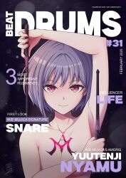  1girl absurdres armpits ave_mujica_(bang_dream!) bang_dream! bang_dream!_it&#039;s_mygo!!!!! breasts cleavage commentary cover covering_breasts covering_privates darkstar31 drumsticks english_commentary english_text fake_magazine_cover highres holding holding_drumsticks large_breasts looking_at_viewer magazine_cover nail_polish nude pink_eyes purple_hair short_hair smile solo straight-on upper_body yuutenji_nyamu 