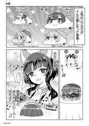  5girls :d ahoge animal_ears asaka_karin blunt_bangs blush burger choborau_nyopomi closed_mouth commentary_request crescent crescent_hair_ornament double-parted_bangs double_bun exciting_animal_(love_live!) feather_hair_ornament feathers flower food fox_ears fox_shadow_puppet greyscale grin hair_between_eyes hair_bun hair_flower hair_ornament hairclip hangyaku_no_nijigasaki highres konoe_kanata koppepan love_live! love_live!_nijigasaki_high_school_idol_club love_live!_school_idol_festival_all_stars medium_hair monochrome multiple_girls musical_staff nakasu_kasumi official_alternate_costume open_mouth pillow smile split_mouth translation_request yuki_setsuna zhong_lanzhu 