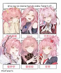 6+girls absurdres alien_stage arknights blue_brooch bow-shaped_hair character_name chinese_commentary color_connection commentary_request curtained_hair gokurakugai hair_color_connection hair_intakes hair_ornament halo heart&#039;s_egg_(shugo_chara!) highres hinamori_amu honkai:_star_rail honkai_(series) lemuen_(arknights) looking_at_viewer march_7th_(honkai:_star_rail) mizi_(alien_stage) momoi_airi mucunnanami multiple_drawing_challenge multiple_girls nei_takarai_(gokurakugai) pink_hair pink_theme project_sekai shuangyaji shugo_chara! six_fanarts_challenge x_hair_ornament 