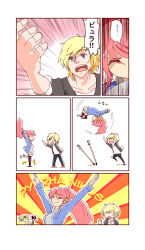  1boy 1girl blonde_hair blue_eyes comic dinosaur green_eyes highres jaune_arc long_hair meteoride ponytail pyrrha_nikos red_hair rwby rwbysaurus short_hair stilts thighhighs translation_request 