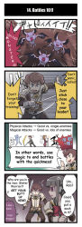 1boy 1girl 4koma ^^^ ahoge alternate_language anger_vein animal_ears artist_request belt black_hair blue_eyes bow brown_hair cave comic emphasis_lines english_text flying gameplay_mechanics hard-translated highres holding holding_sword holding_weapon human_(totomono) ken_to_mahou_to_gakuen_mono long_hair looking_back monster motion_lines official_art open_mouth outstretched_arm red_eyes school_uniform sheath smirk speech_bubble sweat sweatdrop sword talking third-party_edit thumbs_up translated weapon rating:Sensitive score:0 user:danbooru