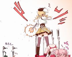 10s 3girls ^^^ afterimage akemi_homura akemi_homura_(magical_girl) ass black_hair black_panties blonde_hair blush boots detached_sleeves dimples_of_venus drill_hair firing garter_belt garter_straps gun hair_ornament hairband hat homu kaname_madoka kaname_madoka_(sexy_madoka) knee_boots legband long_hair magical_girl magical_musket mahou_shoujo_madoka_magica mahou_shoujo_madoka_magica_(anime) motion_lines multiple_girls no_panties panties pantyhose pink_eyes pink_hair rifle short_hair short_twintails skirt speed_lines strap_slip teri_terio thighhighs tomoe_mami tomoe_mami_(magical_girl) translated twin_drills twintails underwear weapon zettai_ryouiki rating:Questionable score:22 user:danbooru