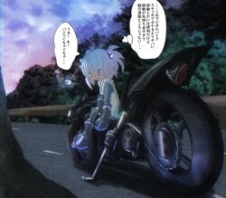 1girl aqua_eyes aqua_skirt asase55 black_thighhighs blue_sky blush boots female_masturbation gloves gradient_sky hair_ornament highres loli magical_girl masturbation masturbation_through_clothes motor_vehicle motorcycle original outdoors panties purple_sky road sitting skirt sky solo speech_bubble striped_clothes striped_panties sweat thighhighs thought_bubble translation_request tree twintails unconventional_vibrator underwear