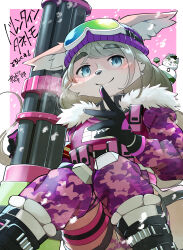  1girl absurdres beanie black_boots black_gloves boots border brown_hair camouflage camouflage_pants detached_pants furry furry_female gatling_gun gloves goggles goggles_on_head goggles_on_headwear gun hat highres holding holding_gun holding_weapon kinoshita_jiroh looking_at_viewer pants smile solo tanetomo_(housamo) tokyo_houkago_summoners translation_request weapon white_border 