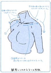  1girl blue_theme guide highres how_to no_humans original shirogane_(fox) simple_background solo striped_background twitter_username white_background 