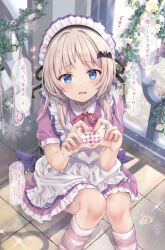  1girl apron bat_hair_ornament blue_eyes brown_hair character_name collared_dress commentary_request dress fang feet_out_of_frame flower frilled_apron frills hair_ornament happy_birthday heart heart_hands highres little_busters! long_hair looking_at_viewer maid maid_apron maid_headdress maruma_(maruma_gic) noumi_kudryavka parted_lips puffy_short_sleeves puffy_sleeves purple_dress short_sleeves sitting socks solo striped_clothes striped_socks tile_floor tiles translation_request white_apron yellow_flower 