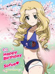  1girl blonde_hair blush breasts cherry_blossoms closed_mouth collarbone dated drill_hair girls_und_panzer green_eyes happy_birthday long_hair looking_at_viewer naotosi navel outdoors signature small_breasts smile sofue_(girls_und_panzer) solo  rating:General score:1 user:tanaab1234567890