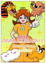  1girl 4others anniversary biokinton blue_eyes brown_hair crown dragonzamasu dress earrings flower_earrings game_boy gloves grin handheld_game_console happy_birthday hiyoihoi jewelry king_totomesu looking_at_viewer mario_(series) multiple_others nintendo one_eye_closed orange_dress princess_daisy puffy_short_sleeves puffy_sleeves short_sleeves smile sunglasses super_mario_land tomboy v wink  rating:General score:0 user:Mr._Jive