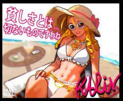  1girl artist_name beach bikini blonde_hair blurry blurry_background breasts drill_hair facing_viewer hat jewelry kanzuki_karin long_hair maebiel sitting smile solo street_fighter sun_hat sunglasses swimsuit white_bikini 
