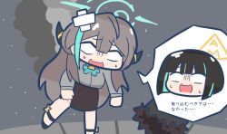  2girls ahoge allmind_(armored_core_vi) alternate_color alternate_eye_color alternate_hair_color aoirocombo aqua_hair aqua_halo armored_core armored_core_vi:_fires_of_rubicon aru_(blue_archive) bandaid bandaid_on_head black_coat black_hair black_skirt blank_eyes blue_archive blunt_bangs blunt_ends breasts character_logo coat colored_inner_hair commentary_request demon_horns fur-trimmed_coat fur_trim grey_hair halo horns image_in_speech_bubble large_breasts long_hair long_sleeves looking_at_viewer miniskirt multicolored_hair multiple_girls open_clothes open_coat open_mouth short_hair side_slit sidelocks skirt smile smoke smoke_trail speech_bubble streaked_hair sweat translation_request  rating:General score:2 user:Anonymous