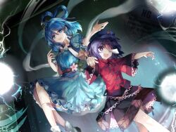  2girls belt beret black_ribbon black_shoes black_skirt blue_dress blue_eyes blue_hair blue_hat chinese_clothes chisel collared_vest cowboy_shot danmaku dress floating_clothes floral_print flower flying frills hagoromo hair_between_eyes hair_ornament hair_rings hair_stick hands_up hat hat_ornament jiangshi kaku_seiga kutsuki_kai leaf looking_at_viewer mandarin_collar miyako_yoshika multiple_girls neck_ribbon ofuda open_clothes open_mouth open_vest outdoors outstretched_arms pink_flower puffy_short_sleeves puffy_sleeves purple_eyes purple_hair red_belt red_shirt ribbon shawl shirt shoes short_hair short_sleeves skirt smile socks standing star_(symbol) star_hat_ornament tassel ten_desires touhou vest visor_cap watermark white_socks white_vest wide_sleeves zombie_pose 