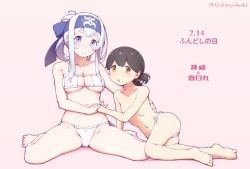 2girls barefoot bikini blue_eyes blush brown_eyes brown_hair character_name commentary date_pun dated eyepatch_bikini folded_ponytail fundoshi gradient_background holding_hands japanese_clothes kamoi_(kancolle) kantai_collection kasuga_maru_(kancolle) light_purple_hair long_hair looking_at_viewer multiple_girls nakaaki_masashi nipples number_pun open_mouth pink_background short_hair simple_background sitting smile swimsuit topless_female translated twitter_username underwear underwear_only wariza white_bikini white_hair rating:Questionable score:22 user:danbooru