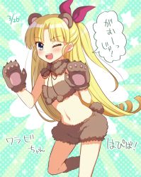  1girl ;d animal_ears animal_hands bandeau bare_shoulders bear_ears bear_girl bear_tail blonde_hair blue_eyes blush brown_gloves brown_shorts busou_shoujo_machiavellism crop_top female_focus gloves hair_ribbon hanasaka_warabi long_hair nakamura_hinato navel one_eye_closed open_mouth parted_bangs paw_gloves polka_dot polka_dot_background pom_pom_(clothes) ponytail red_ribbon ribbon short_shorts shorts smile solo standing standing_on_one_leg star_(symbol) strapless sunburst sunburst_background tail teeth translation_request upper_teeth_only v-shaped_eyebrows very_long_hair 