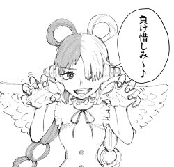  1girl bare_arms breasts come_hither curled_fingers eighth_note frill_trim greyscale hair_over_one_eye highres long_hair looking_at_viewer medium_breasts monochrome multicolored_hair musical_note nose one_piece one_piece_film:_red open_mouth shikashi404 simple_background sketch sleeveless solo speech_bubble tareme teeth translation_request two-tone_hair upper_body uta_(one_piece) v-shaped_eyebrows white_background white_wings wings 