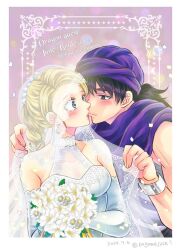 1boy 1girl 2024 artist_name bare_shoulders bianca_(dq5) black_hair blonde_hair blue_eyes blush bouquet bracelet braid breasts bridal_veil bride closed_mouth commentary_request couple dated defense_zero dragon_quest dragon_quest_v dress earrings elbow_gloves flower gloves hero_(dq5) holding holding_bouquet imminent_kiss jewelry long_hair looking_at_another low_ponytail medium_breasts parted_lips ponytail purple_turban sleeveless sleeveless_dress tunic twitter_username upper_body veil wedding_dress white_dress white_flower white_gloves white_tunic 