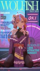  1girl absurdres ahoge asymmetrical_bangs black_bodysuit blunt_bangs blush bodysuit borrowed_character braid braided_bangs bridal_gauntlets brown_hair character_name commission cover finger_to_mouth fingernails highres japanese_clothes kimono kneeling long_hair looking_at_viewer magazine_cover mole mole_under_mouth multicolored_hair nail_polish oil-paper_umbrella original pixiv_commission purple_hair purple_kimono qingli_ye see-through_cleavage see-through_clothes smile solo twintails two-tone_hair umbrella 
