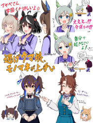  6+girls :d ;d ^_^ absurdres admire_vega_(umamusume) ahoge animal_ears black_hair blonde_hair blood blue_dress blue_eyes blue_hair blush bow brown_eyes brown_hair chibi chokin_tsucho clenched_hands closed_eyes closed_mouth commentary_request curren_chan_(umamusume) daitaku_helios_(umamusume) drawstring dress ear_bow flower gold_city_(umamusume) grey_hair grey_jacket hair_between_eyes hair_flower hair_ornament hairclip hands_up highres hood hood_down hoodie horse_ears horse_girl horse_tail jacket kitasan_black_(umamusume) long_sleeves mejiro_palmer_(umamusume) multicolored_hair multiple_girls neck_ribbon nishino_flower_(umamusume) one_eye_closed open_clothes open_jacket open_mouth parted_lips pleated_skirt profile puffy_long_sleeves puffy_sleeves purple_eyes purple_ribbon purple_shirt purple_skirt red_bow red_eyes ribbon school_uniform seiun_sky_(umamusume) shirt sitting skirt sleeveless sleeveless_dress small_sweatdrop smile sparkle speech_stab streaked_hair sweat table tail teeth tosen_jordan_(umamusume) tracen_school_uniform translation_request two_side_up umamusume upper_teeth_only v-shaped_eyebrows white_background white_hair white_hoodie white_shirt yellow_flower 