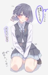  black_hair blue_ribbon blush bob_cut braid collared_shirt dress_shirt gakuen_idolmaster grey_eyes hataya_misuzu head_tilt highres idolmaster mole mole_under_mouth neck_ribbon ribbon school_uniform seiza shirt side_braid sitting skirt speech_bubble tofu_thunder white_background 