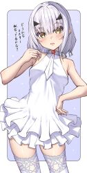  1girl absurdres alternate_hairstyle blush dress fate/grand_order fate_(series) hand_on_own_hip hand_up highres looking_at_viewer melusine_(fate) open_mouth short_hair solo thighhighs toukan translation_request white_dress white_thighhighs yellow_eyes 
