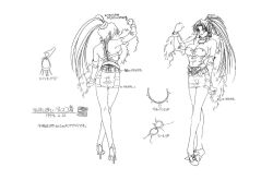 1994 1girl dated fatal_fury female_focus full_body official_art reference_sheet shiranui_mai solo 