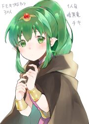  1girl arms_up blush bracer brown_cloak cloak closed_mouth fire_emblem fire_emblem:_mystery_of_the_emblem gem gold_bracer green_eyes green_pupils high_ponytail highres looking_at_viewer minatsuki_yurara nintendo pointy_ears ponytail red_gemstone simple_background solo tiara tiki_(fire_emblem) tiki_(young)_(fire_emblem) translation_request upper_body white_background 