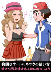 10s 1boy 1girl arm_between_breasts ash_ketchum baseball_cap between_breasts between_legs black_hair black_shirt black_thighhighs blush breasts brown_hair cleavage cleavage_cutout closed_eyes clothing_cutout couple creatures_(company) denim fingerless_gloves game_freak gen_1_pokemon gloves gouguru hand_between_legs happy hat heart jacket jeans large_breasts long_hair meme_attire miniskirt nintendo open-chest_sweater pants pikachu pleated_skirt pokemon pokemon_(anime) pokemon_(creature) pokemon_xy red_skirt ribbed_sweater serena_(pokemon) shirt short_hair sideways_mouth simple_background skirt sleeveless sleeveless_shirt smile sweatdrop sweater teeth thighhighs translated white_background wide-eyed zettai_ryouiki rating:Questionable score:115 user:Rocbleaser