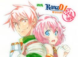  1boy 1girl armor blue_eyes breastplate commentary_request medium_hair nishikawa_takashi open_mouth orange_eyes orange_hair pink_hair pointing pointing_at_viewer rance rance_(series) rance_01 sill_plain smile translation_request 