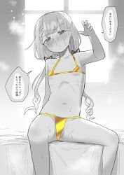  1girl absurdres bed bikini blush dashed_eyes gold_bikini highres hisakawa_nagi idolmaster idolmaster_cinderella_girls indoors micro_bikini patekuraa_(user_wgfh4424) pussy_juice sitting steaming_body sweat swimsuit 