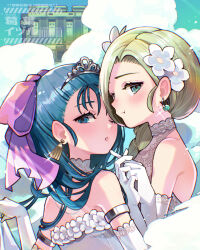 2girls bianca_(dq5) blonde_hair blue_eyes blue_hair blush commentary_request dragon_quest dragon_quest_v dress earrings eyelashes female_focus flora_(dq5) flower gloves hair_flower hair_ornament highres holding_hands jewelry kuzuno_ha long_hair looking_at_viewer matching_hair/eyes multiple_girls parted_lips pout sparkle tassel tassel_earrings tiara watermark wedding_dress white_flower white_gloves yuri