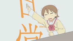  &gt;_&lt; 4boys 6+girls aioi_yuuko animated animated_gif annaka_haruna bald baseball blush cat child chopsticks copyright_name daiku_kenzaburou dutch_angle closed_eyes fish glasses ink looking_at_viewer milk minakami_mai mob_face multiple_boys multiple_girls naganohara_mio naganohara_yoshino nakanojou_tsuyoshi newspaper nichijou opaque_glasses open_mouth professor_shinonome running sakamoto_(nichijou) sakurai_izumi sasahara_koujirou sekiguchi_yuria shinonome_nano smile tachibana_misato takasaki_manabu trembling twintails winding_key |_|  rating:Sensitive score:27 user:soulstealer