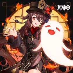 1girl absurdres artist_request bead_bracelet beads black_hat black_shorts bracelet brown_hair bug butterfly copyright_name fire flower flower-shaped_pupils genshin_impact ghost gradient_hair hair_between_eyes hat hat_flower highres hu_tao_(genshin_impact) insect jewelry logo long_hair long_sleeves looking_at_viewer low_twintails multicolored_hair multiple_rings official_art one_eye_closed plum_blossoms red_eyes red_flower red_hair ring shorts solo symbol-shaped_pupils tassel tongue twintails very_long_hair rating:General score:7 user:danbooru